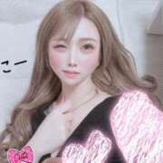 ヒメ日記 2024/12/20 23:46 投稿 HONEY さくらん東京