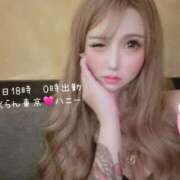 ヒメ日記 2025/06/14 22:30 投稿 HONEY さくらん東京