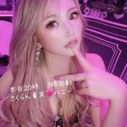 ヒメ日記 2025/07/09 21:15 投稿 HONEY さくらん東京