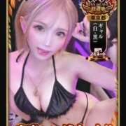 ヒメ日記 2025/10/31 20:02 投稿 HONEY さくらん東京