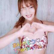 ヒメ日記 2024/06/14 18:39 投稿 佐崎 愛美 ニューハーフヘルスxoxokiss キスキスキス西船橋・千葉