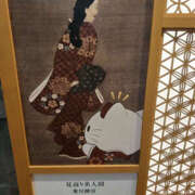 ヒメ日記 2024/12/18 07:33 投稿 なのは 奥鉄オクテツ東京店（デリヘル市場）