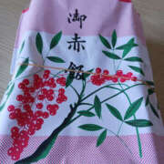 ヒメ日記 2025/03/10 08:45 投稿 なのは 奥鉄オクテツ東京店（デリヘル市場）