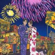 ヒメ日記 2025/07/29 05:00 投稿 なのは 奥鉄オクテツ東京店（デリヘル市場）