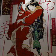 ヒメ日記 2025/11/03 06:39 投稿 なのは 奥鉄オクテツ東京店（デリヘル市場）