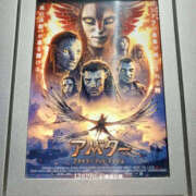 ヒメ日記 2025/12/26 08:25 投稿 なのは 奥鉄オクテツ東京店（デリヘル市場）