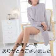 ヒメ日記 2025/12/31 05:53 投稿 なのは 奥鉄オクテツ東京店（デリヘル市場）