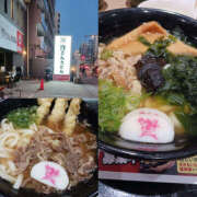 ヒメ日記 2026/01/16 13:50 投稿 なのは 奥鉄オクテツ東京店（デリヘル市場）