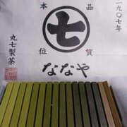 ヒメ日記 2026/03/15 14:44 投稿 なのは 奥鉄オクテツ東京店（デリヘル市場）