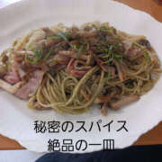 なのは 蝶ネクタイおじいちゃんと絶品パスタ 奥鉄オクテツ東京店（デリヘル市場）