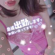 ヒメ日記 2024/12/24 11:26 投稿 えみり ぼくらのデリヘルランドin久喜店