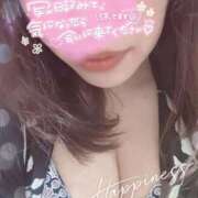 ヒメ日記 2025/01/04 09:06 投稿 えみり ぼくらのデリヘルランドin久喜店