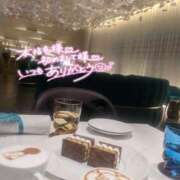 ヒメ日記 2025/01/18 11:36 投稿 えみり ぼくらのデリヘルランドin久喜店