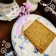 ヒメ日記 2025/01/31 11:56 投稿 えみり ぼくらのデリヘルランドin久喜店