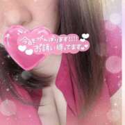 ヒメ日記 2025/02/01 09:06 投稿 えみり ぼくらのデリヘルランドin久喜店