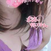 ヒメ日記 2025/02/01 13:06 投稿 えみり ぼくらのデリヘルランドin久喜店