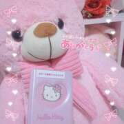 ヒメ日記 2025/02/02 12:56 投稿 えみり ぼくらのデリヘルランドin久喜店