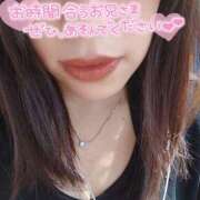 ヒメ日記 2025/02/22 12:07 投稿 えみり ぼくらのデリヘルランドin久喜店