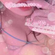 ヒメ日記 2025/02/25 15:26 投稿 えみり ぼくらのデリヘルランドin久喜店