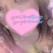 ヒメ日記 2025/03/20 20:36 投稿 えみり ぼくらのデリヘルランドin久喜店