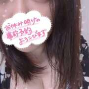 ヒメ日記 2025/03/26 10:16 投稿 えみり ぼくらのデリヘルランドin久喜店