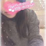 ヒメ日記 2025/04/01 08:46 投稿 えみり ぼくらのデリヘルランドin久喜店