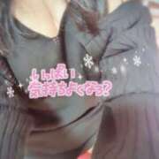 ヒメ日記 2025/04/04 10:06 投稿 えみり ぼくらのデリヘルランドin久喜店