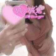 ヒメ日記 2025/06/19 12:46 投稿 えみり ぼくらのデリヘルランドin春日部・久喜店