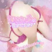 ヒメ日記 2025/06/21 12:30 投稿 えみり ぼくらのデリヘルランドin久喜店