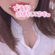 ヒメ日記 2025/06/24 08:56 投稿 えみり ぼくらのデリヘルランドin久喜店