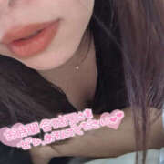 ヒメ日記 2025/08/30 08:26 投稿 えみり ぼくらのデリヘルランドin久喜店