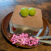 ヒメ日記 2025/12/25 11:06 投稿 えみり ぼくらのデリヘルランドin久喜店