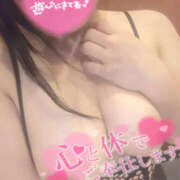 ヒメ日記 2025/12/26 14:26 投稿 えみり ぼくらのデリヘルランドin久喜店