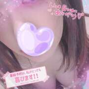 えみり 次回の出勤🎀 ぼくらのデリヘルランドin春日部・久喜店