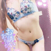 ヒメ日記 2024/12/21 02:03 投稿 あくあ 女の子がセルフで撮影する店！！成田デリヘル『生パネル』伝説