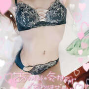 ヒメ日記 2024/12/21 17:33 投稿 あくあ 女の子がセルフで撮影する店！！成田デリヘル『生パネル』伝説