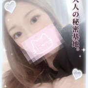 ヒメ日記 2025/01/21 16:33 投稿 あくあ 女の子がセルフで撮影する店！！成田デリヘル『生パネル』伝説