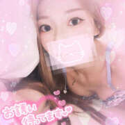 ヒメ日記 2025/01/22 11:51 投稿 あくあ 女の子がセルフで撮影する店！！成田デリヘル『生パネル』伝説