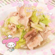 ヒメ日記 2025/01/22 20:42 投稿 あくあ 女の子がセルフで撮影する店！！成田デリヘル『生パネル』伝説