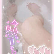 ヒメ日記 2025/01/24 12:18 投稿 あくあ 女の子がセルフで撮影する店！！成田デリヘル『生パネル』伝説