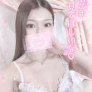 ヒメ日記 2025/02/25 04:27 投稿 あくあ 女の子がセルフで撮影する店！！成田デリヘル『生パネル』伝説