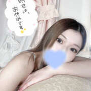 ヒメ日記 2025/02/26 02:36 投稿 あくあ 女の子がセルフで撮影する店！！成田デリヘル『生パネル』伝説