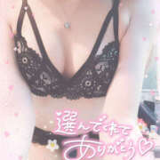 ヒメ日記 2025/03/02 01:51 投稿 あくあ 女の子がセルフで撮影する店！！成田デリヘル『生パネル』伝説