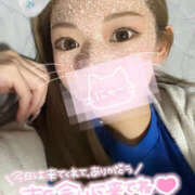 ヒメ日記 2025/04/21 03:57 投稿 あくあ 女の子がセルフで撮影する店！！成田デリヘル『生パネル』伝説