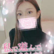 ヒメ日記 2025/05/13 03:21 投稿 あくあ 女の子がセルフで撮影する店！！成田デリヘル『生パネル』伝説