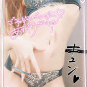 ヒメ日記 2025/05/14 01:51 投稿 あくあ 女の子がセルフで撮影する店！！成田デリヘル『生パネル』伝説