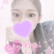 ヒメ日記 2025/06/20 13:51 投稿 あくあ 女の子がセルフで撮影する店！！成田デリヘル『生パネル』伝説