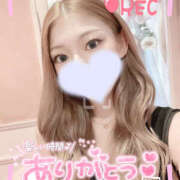 ヒメ日記 2025/07/10 19:03 投稿 あくあ 女の子がセルフで撮影する店！！成田デリヘル『生パネル』伝説