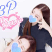 あくあ せりちゃんとの3Pラストだよ👀🩷 女の子がセルフで撮影する店！！成田デリヘル『生パネル』伝説