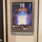 ヒメ日記 2025/06/19 17:09 投稿 泉 鶯谷デッドボール